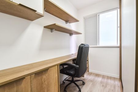 Apartamento para alugar com 44m², 2 quartos e 1 vaga Apartamento para alugar com 44m², 2 quartos e 1 vagaQuarto 1