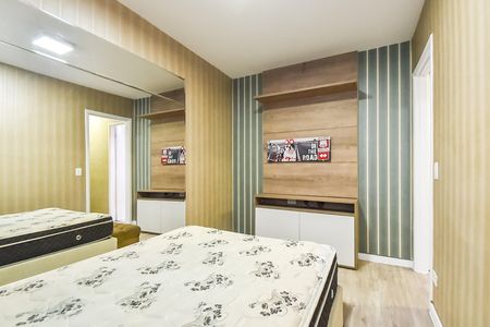 Apartamento para alugar com 44m², 2 quartos e 1 vaga Apartamento para alugar com 44m², 2 quartos e 1 vagaQuarto 2
