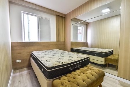Apartamento para alugar com 44m², 2 quartos e 1 vaga Apartamento para alugar com 44m², 2 quartos e 1 vagaQuarto 2