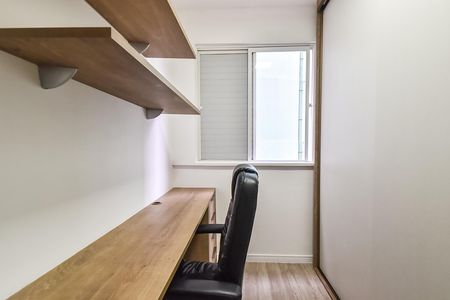 Apartamento para alugar com 44m², 2 quartos e 1 vaga Apartamento para alugar com 44m², 2 quartos e 1 vagaQuarto 1