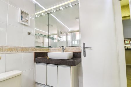Apartamento para alugar com 44m², 2 quartos e 1 vaga Apartamento para alugar com 44m², 2 quartos e 1 vagaBanheiro
