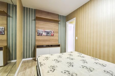 Apartamento para alugar com 44m², 2 quartos e 1 vaga Apartamento para alugar com 44m², 2 quartos e 1 vagaQuarto 2