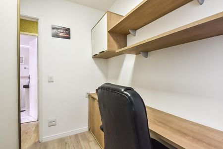 Quarto 1 de apartamento para alugar com 2 quartos, 44m² em Liberdade, São Paulo