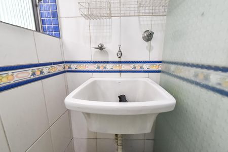 Apartamento para alugar com 44m², 2 quartos e 1 vaga Apartamento para alugar com 44m², 2 quartos e 1 vagaÁrea de serviço