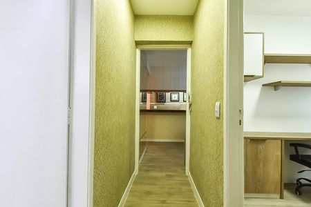 Apartamento para alugar com 44m², 2 quartos e 1 vaga Apartamento para alugar com 44m², 2 quartos e 1 vagaCorredor