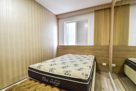 Apartamento para alugar com 44m², 2 quartos e 1 vaga Apartamento para alugar com 44m², 2 quartos e 1 vagaQuarto 2