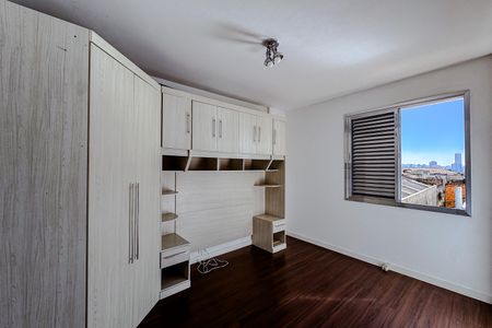 Apartamento para alugar com 67m², 2 quartos e sem vaga Apartamento para alugar com 67m², 2 quartos e sem vagaQuarto 1
