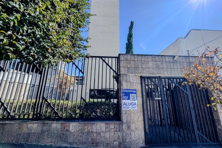 Apartamento para alugar com 67m², 2 quartos e sem vaga Apartamento para alugar com 67m², 2 quartos e sem vagaFachada - Plaquinha