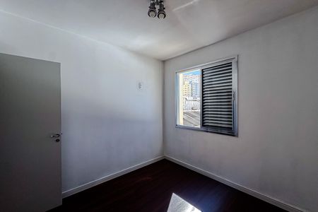 Apartamento para alugar com 67m², 2 quartos e sem vaga Apartamento para alugar com 67m², 2 quartos e sem vagaQuarto 2