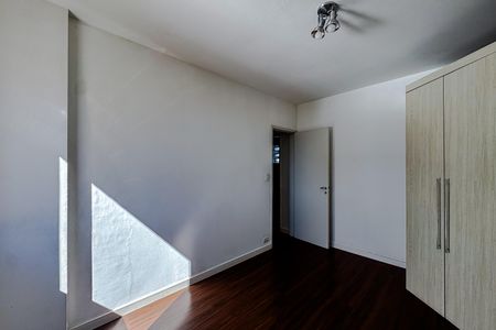 Apartamento para alugar com 67m², 2 quartos e sem vaga Apartamento para alugar com 67m², 2 quartos e sem vagaQuarto 1
