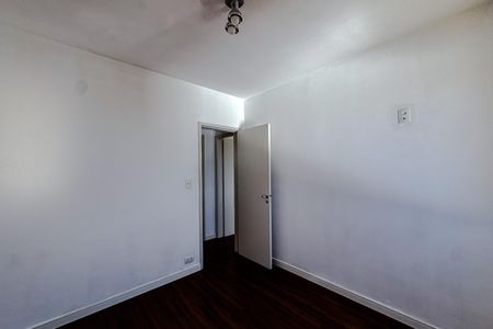 Apartamento para alugar com 67m², 2 quartos e sem vaga Apartamento para alugar com 67m², 2 quartos e sem vagaQuarto 2