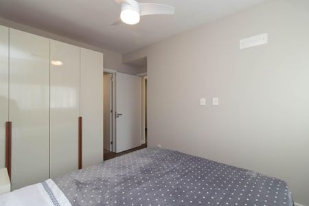 Apartamento para alugar com 60m², 2 quartos e 1 vaga Apartamento para alugar com 60m², 2 quartos e 1 vagaQuarto 2