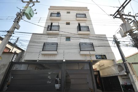 Apartamento à venda com 61m², 2 quartos e 1 vagaFachada