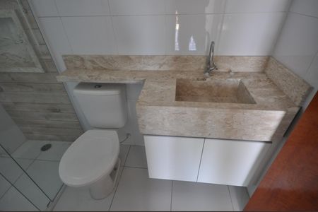 Apartamento à venda com 61m², 2 quartos e 1 vagaBanheiro