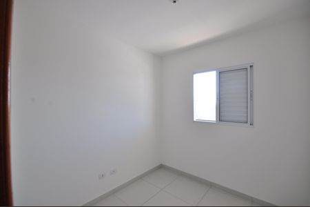 Apartamento à venda com 61m², 2 quartos e 1 vagaQuarto 1
