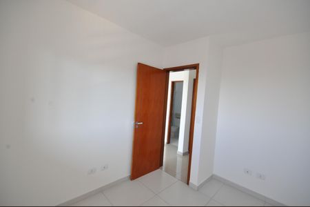 Apartamento à venda com 61m², 2 quartos e 1 vagaQuarto 1