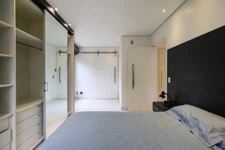 Apartamento para alugar com 79m², 1 quarto e 1 vaga Apartamento para alugar com 79m², 1 quarto e 1 vagaQuarto
