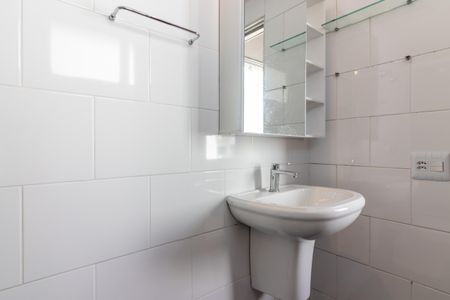 Apartamento à venda com 118m², 3 quartos e 1 vaga Apartamento à venda com 118m², 3 quartos e 1 vagaBanheiro da Suíte