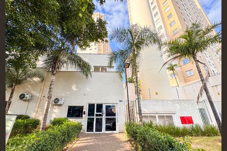 Apartamento para alugar com 32m², 2 quartos e sem vagaFachada 