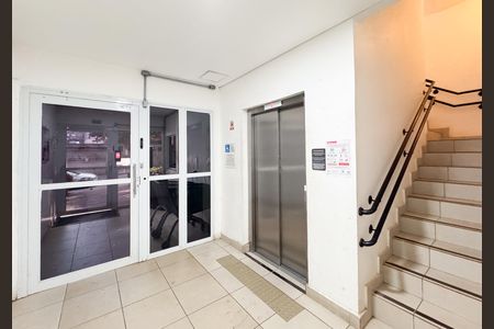 Apartamento para alugar com 32m², 2 quartos e sem vagaÁrea comum / Entrada 