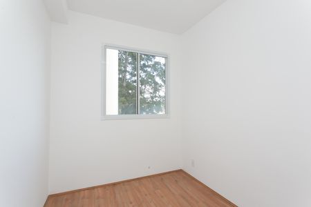 Apartamento para alugar com 32m², 2 quartos e sem vagaQuarto 2