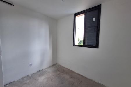 Apartamento à venda com 44m², 1 quarto e 1 vagaQuarto 1