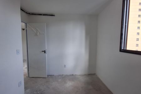 Apartamento à venda com 44m², 1 quarto e 1 vagaQuarto 1