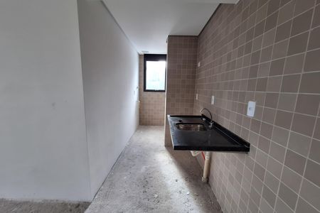 Apartamento à venda com 44m², 1 quarto e 1 vagaCozinha