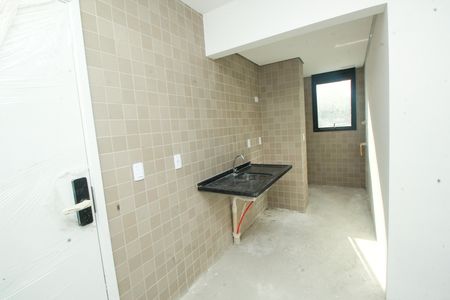 Apartamento à venda com 44m², 2 quartos e 1 vagaCozinha
