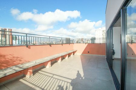 Apartamento à venda com 44m², 2 quartos e 1 vagaSalão de Festas