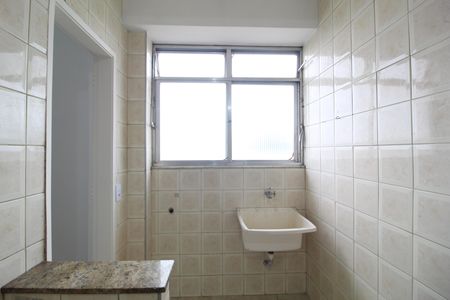 Apartamento para alugar com 65m², 2 quartos e 1 vagaÁrea de Serviço