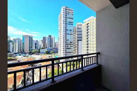 Varanda de apartamento para alugar com 1 quarto, 26m² em Vila Nova Conceição, São Paulo