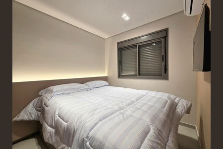 Apartamento para alugar com 26m², 1 quarto e sem vaga Apartamento para alugar com 26m², 1 quarto e sem vagaSuíte
