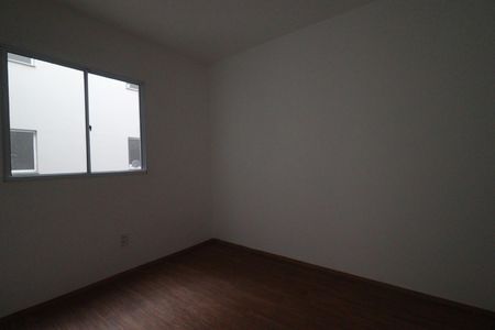 Apartamento para alugar com 45m², 2 quartos e 1 vaga Apartamento para alugar com 45m², 2 quartos e 1 vagaQuarto 1