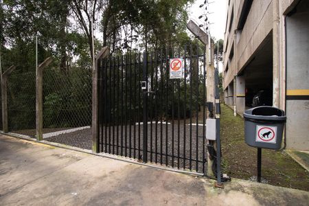 Apartamento à venda com 45m², 2 quartos e 1 vaga Apartamento à venda com 45m², 2 quartos e 1 vagaÁrea comum