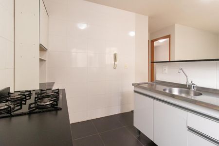 Apartamento à venda com 45m², 2 quartos e 1 vaga Apartamento à venda com 45m², 2 quartos e 1 vagaCozinha e Área de Serviço