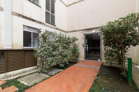 Apartamento à venda com 45m², 2 quartos e 1 vaga Apartamento à venda com 45m², 2 quartos e 1 vagaEntrada
