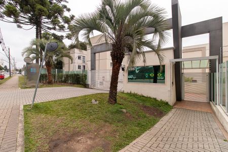 Apartamento à venda com 45m², 2 quartos e 1 vaga Apartamento à venda com 45m², 2 quartos e 1 vagaFachado do condomínio
