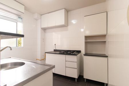 Apartamento à venda com 45m², 2 quartos e 1 vaga Apartamento à venda com 45m², 2 quartos e 1 vagaCozinha e Área de Serviço