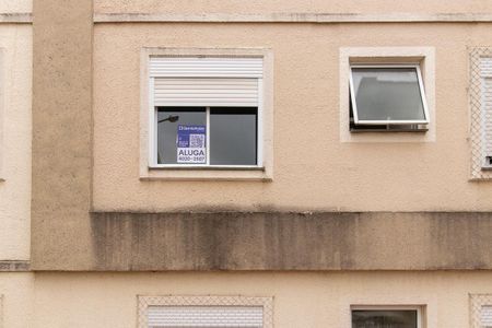 Apartamento à venda com 45m², 2 quartos e 1 vaga Apartamento à venda com 45m², 2 quartos e 1 vagaFachada do bloco