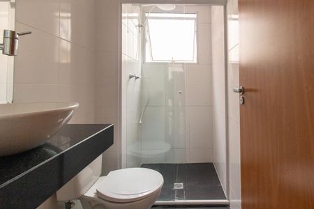 Apartamento à venda com 45m², 2 quartos e 1 vaga Apartamento à venda com 45m², 2 quartos e 1 vagaBanheiro