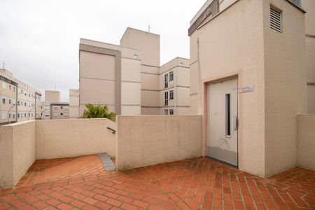 Apartamento à venda com 45m², 2 quartos e 1 vaga Apartamento à venda com 45m², 2 quartos e 1 vagaÁrea comum