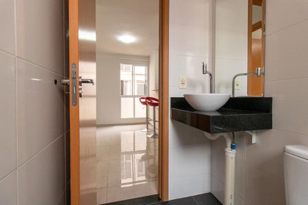Apartamento à venda com 45m², 2 quartos e 1 vaga Apartamento à venda com 45m², 2 quartos e 1 vagaBanheiro