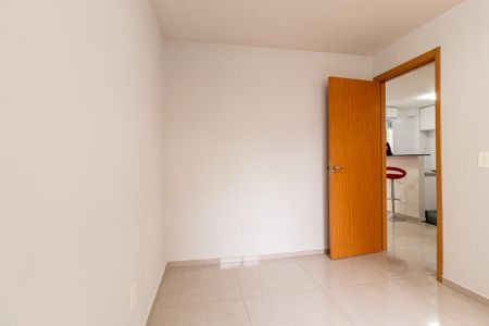 Apartamento à venda com 45m², 2 quartos e 1 vaga Apartamento à venda com 45m², 2 quartos e 1 vagaQuarto 1