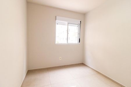 Apartamento à venda com 45m², 2 quartos e 1 vaga Apartamento à venda com 45m², 2 quartos e 1 vagaQuarto 2