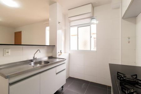 Apartamento à venda com 45m², 2 quartos e 1 vaga Apartamento à venda com 45m², 2 quartos e 1 vagaCozinha e Área de Serviço