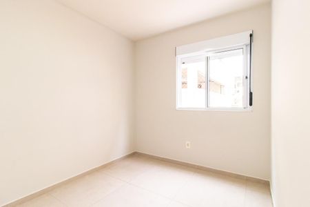 Apartamento à venda com 45m², 2 quartos e 1 vaga Apartamento à venda com 45m², 2 quartos e 1 vagaQuarto 2