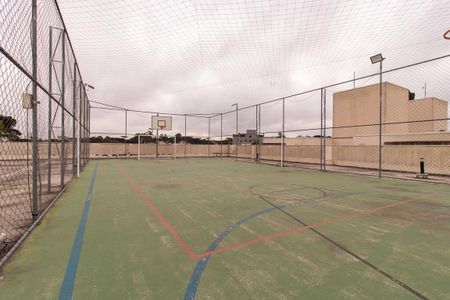 Apartamento à venda com 45m², 2 quartos e 1 vaga Apartamento à venda com 45m², 2 quartos e 1 vagaQuadra Esportiva