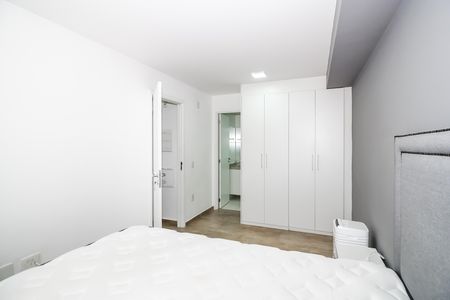 Apartamento para alugar com 57m², 2 quartos e 1 vaga Apartamento para alugar com 57m², 2 quartos e 1 vagaSuíte