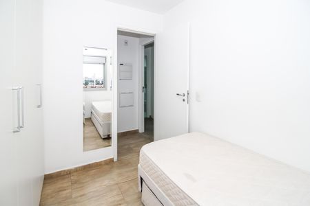 Apartamento para alugar com 57m², 2 quartos e 1 vaga Apartamento para alugar com 57m², 2 quartos e 1 vagaQuarto 2